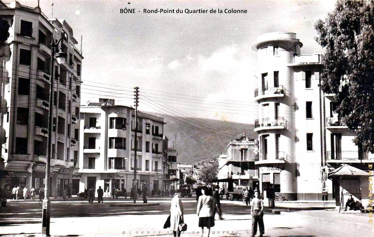 Bone - Rond-Point du Quartier de la Colonne.jpg